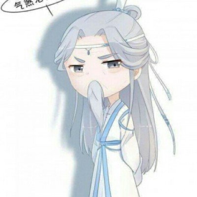 白日提灯